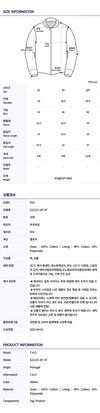 TAO Jacket S22115 247 AT 28881003 [P]