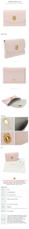 Dior Medallion Daylily Card Wallet 161395740 [P]