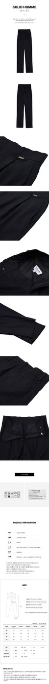 SOLID HOMME Herren schwarze Logo-Hose 76656057 [P]