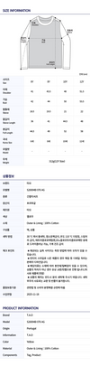 TAO Kinder Sweatshirt S26004B 076 AG 149045112 [P]