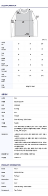 TAO Kids Hoodie 152790208 [P]