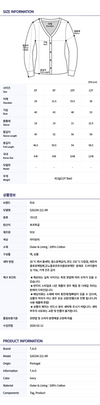 TAO Kids Track Jacket 152796685 [P]