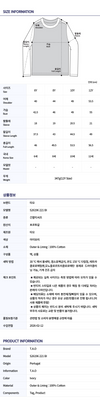 TAO Kids Sweatshirt 152790241 [P]