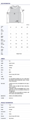 TAO Kinder Sweatshirt 152790285 [P]