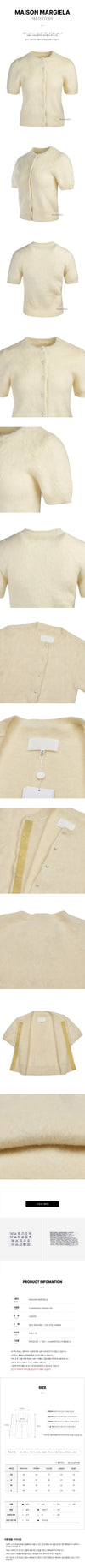 Maison Margiela S29HP0008 S18269 150 Women's Angora Short Sleeve Cardigan 121052190 [P]