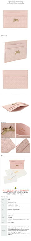 Dior Baby Bow Frigia Card Wallet 161395732 [P]