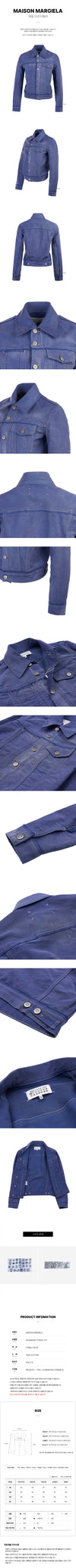 Maison Margiela Denim Jacket with White Stitch Logo 59658192 [P]