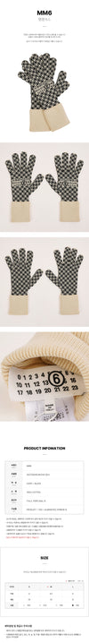 Maison Margiela Cotton Gloves 153373324 [P]