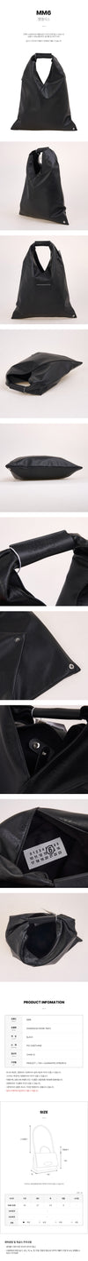 MAISON MARGIELA Damentasche im japanischen Stil Small 152314611 [P]