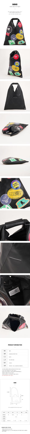 Maison Margiela Japanese Small Tote Bag 161571703 [P]