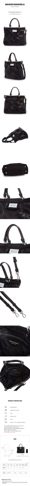 MAISON MARGIELA Glam Slam Tote Bag 154750825 [P]