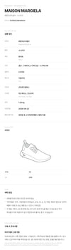MAISON MARGIELA Replica Herren Sneaker S57WS0236 P1895 101 27243054 [P]