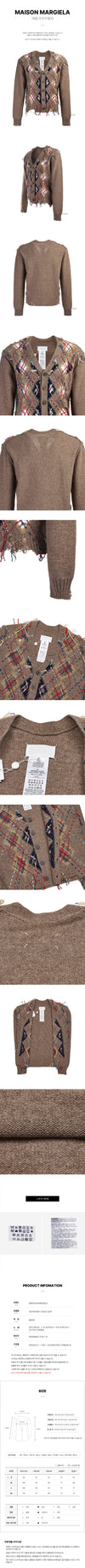 MAISON MARGIELA アーガイルカットアウトカーディガン 121052245 [P]