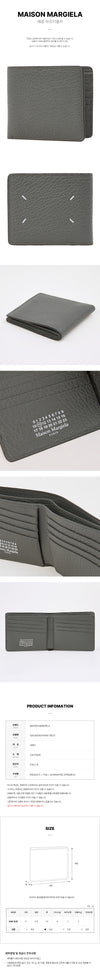 Maison Margiela Stitched Men's Wallet 152801386 [P]
