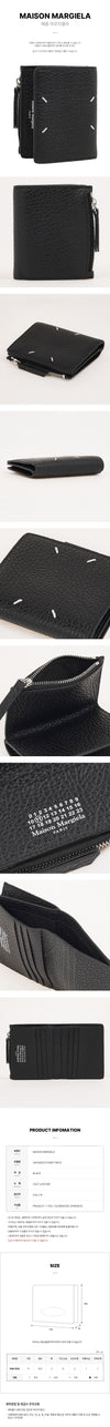 Maison Margiela Men's Stitch Wallet 143665695 [P]