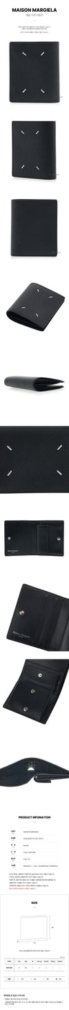 MAISON MARGIELA スティッチ カードホルダー 152837397 [P]