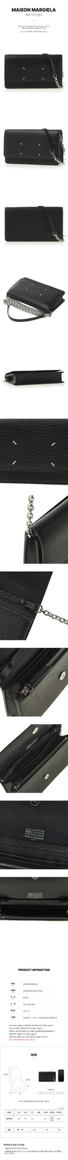 MAISON MARGIELA ポスティッチ チェーン ウォレットバッグ 160534009 [P]
