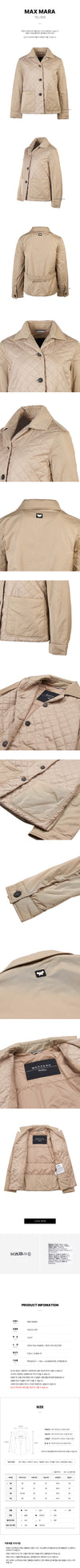 MAXMARA Damen Nylon Pufferjacke 73538659 [P]