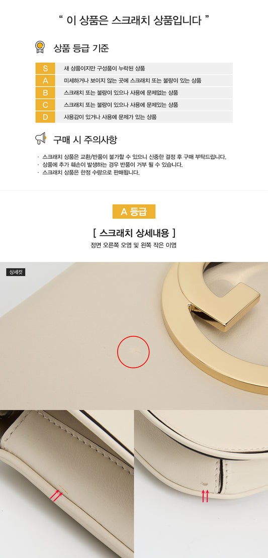 GUCCI [スクラッチ] ブロンディ レディース チェーンショルダーバッグ 699268 UXX0G 9022 155290814 [P]