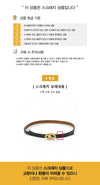 Burberry Women's Reversible Belt 8129435 160674937 [P]