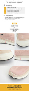 ECCO [Scratch] Biom 2.2 Women's Sneakers 830753 60946 159298414 [P]