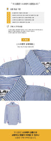 Comme Des Garcons INVADER DOUBLE PATCH STRIPE SHIRT 160674944 [P]