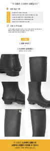BARBOUR [スクラッチ] ビード ウェリントン レディース ロング レインブーツ LRF0043BK11 158156031 [P]