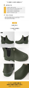 BARBOUR [Kratz] Wilton Wellington Damen Chelsea Regenstiefel LRF0066OL11 158156037 [P]