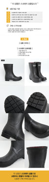 BARBOUR [スクラッチ]ミドルレインブーツ 158156057 [P]