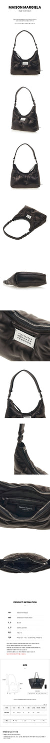 Maison Margiela Glam Slam Small Shoulder Bag 152837319 [P]