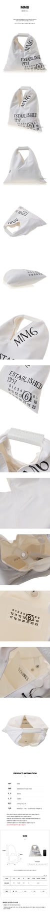 MAISON MARGIELA Mini Japanese Tote Bag SS25 132697897 [P]