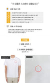 AMI Short Sleeve T-Shirt BFUTS003 724 100 146725974 [P]