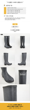 BARBOUR Damen Lang Gummistiefel 158156331 [P]