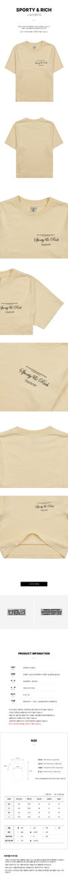 SPORTY & RICH Cropped T-Shirt with Script Logo Almond Black 57652960 [P]