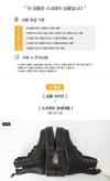 DR. MARTENS Jaden III Walker 26378001 155293467 [P]