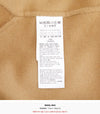 MAXMARA [スクラッチ] コート CLES 024 2526016111 153577962 [P]