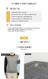 Thom Browne [Scratch] Men's Knit MKA002F Y1014 480 133035367 [P]