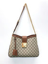 Gucci Padlock GG Medium Shoulder Bag 157551917 [P]
