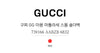 GUCCI Matelassé Mini Schultertasche 739166 AABZB 6832 162152887 [P]