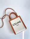 CELINE Mini Cabas Vertical Tasche aus Canvas mit Lederbesatz 193302BNZ 02NT 145497353 [P]