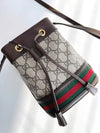 GUCCI Mini Bucket Bag aus GG Canvas in Beige 550620 96I3B 8745 152606150 [P]
