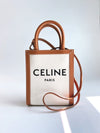 CELINE Mini Cabas Vertical Tasche aus Canvas mit Lederbesatz 193302BNZ 02NT 145497353 [P]