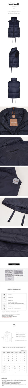 MaxMara SEISMALL 008 FW25 Women's Padded Vest 142311768 [P]