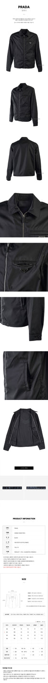 Prada Men's Re-Nylon Bomber Jacket 145244873 [P]