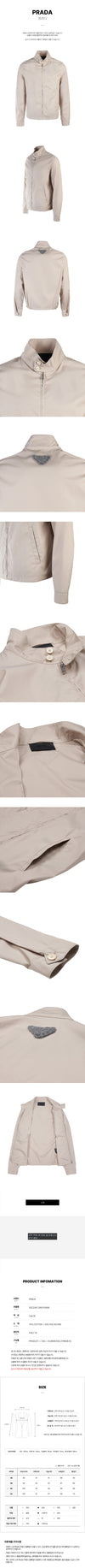 Prada Men's Cotton Bomber Jacket 12NS F0A08 46579466 [P]