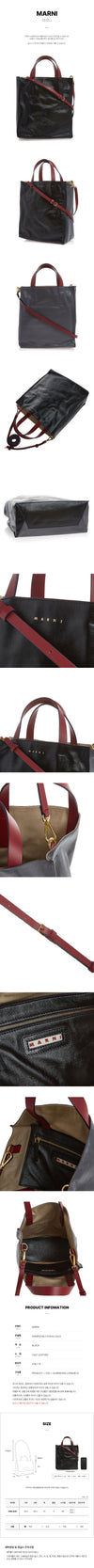 Marni Museo Shopper Bag Women 76414723 [P]