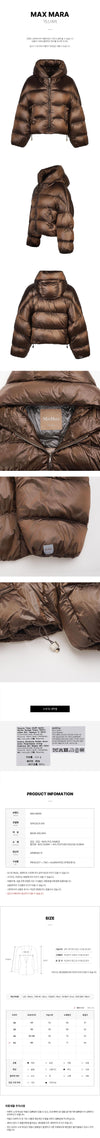 MaxMara Women's Padded Space Jacket 016 FW25 148492577 [P]