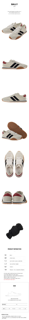 BALLY Männliche Stewy Sneakers 144670560 [P]