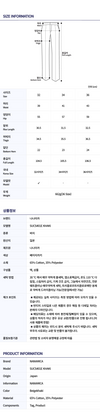 NANAMICA [限定販売/30個限定] 26FW ワイドチノパンツ SUCS401E カーキ 149512616 [P]
