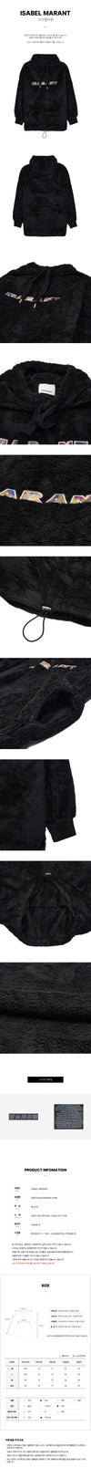 Isabel Marant Ulysses Fleece Hoodie for Men 91200433 [P]